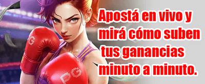 Torneo de Tesoros Profundos